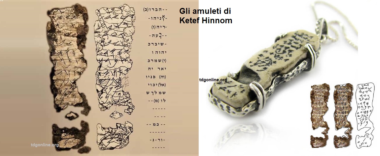 Archeologia biblica - Gli amuleti di Ketef