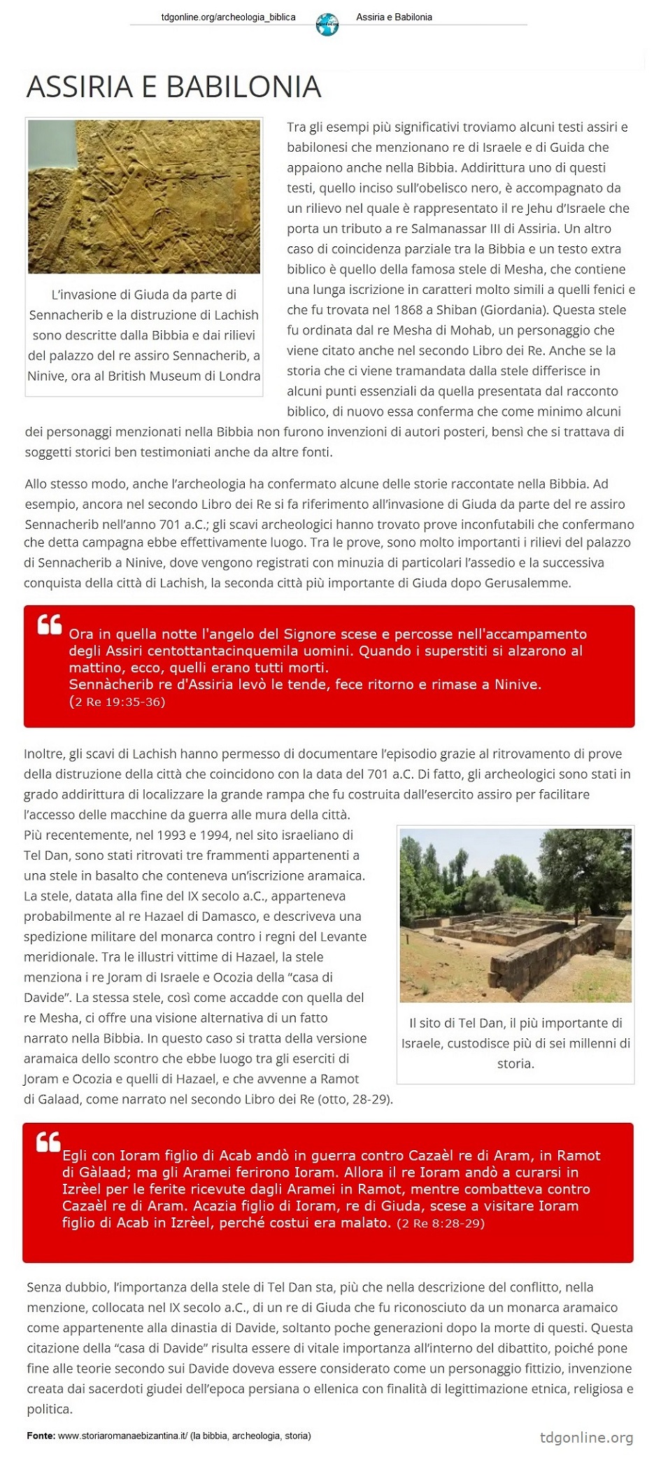 Archeologia biblica