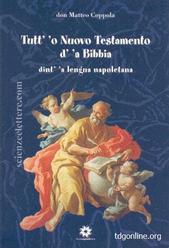 Bibbia napoletana