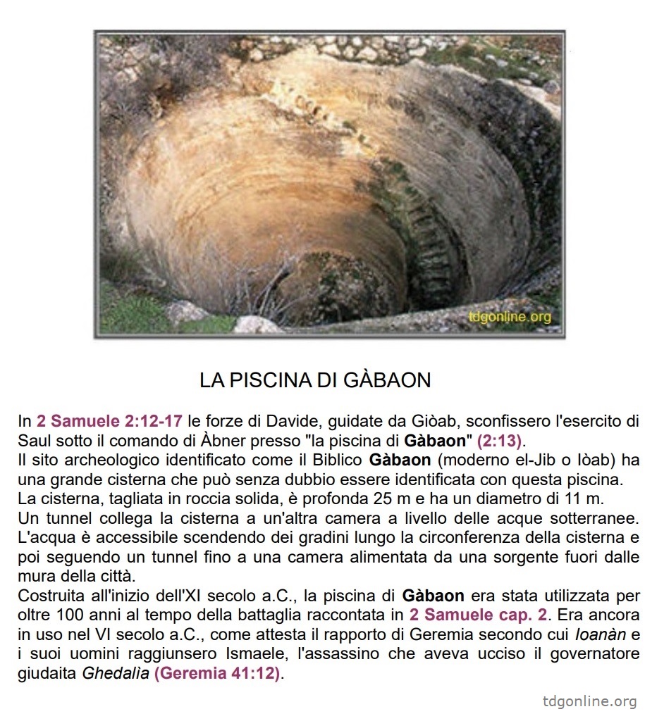 Archeologia biblica - Gabaon, la piscina