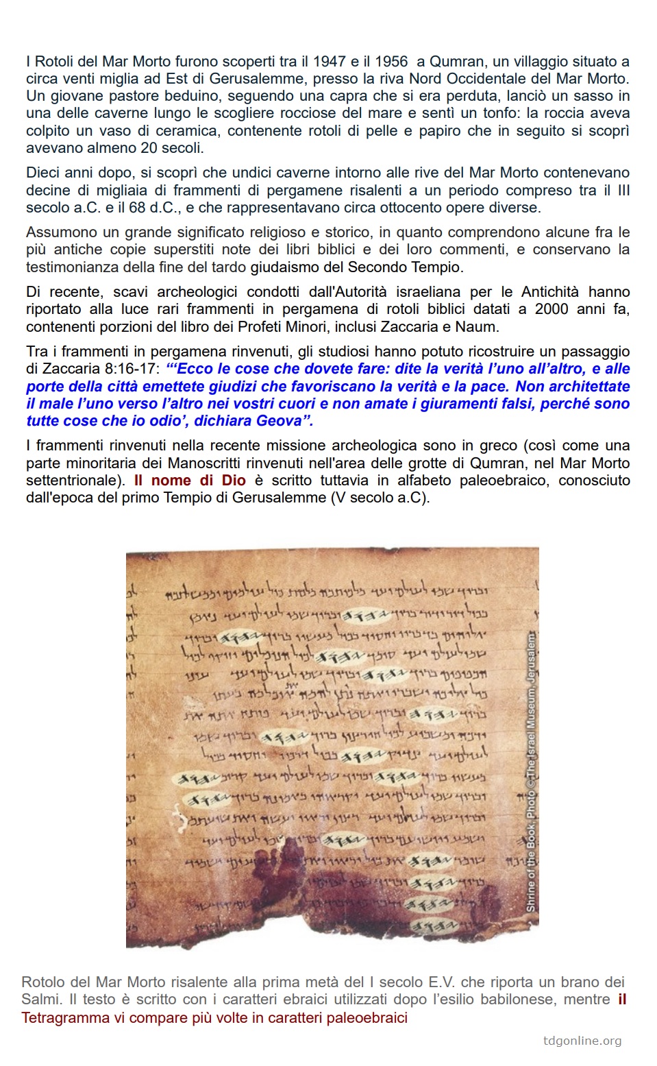 Archeologia biblica  - Qumran