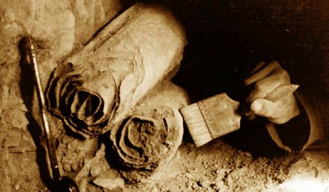 Archeologia biblica
